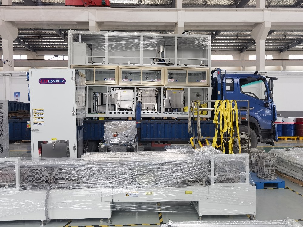 多槽位真空碳?xì)淝逑丛O(shè)備