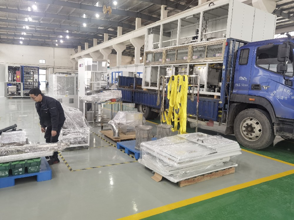 航空零件清洗機(jī)