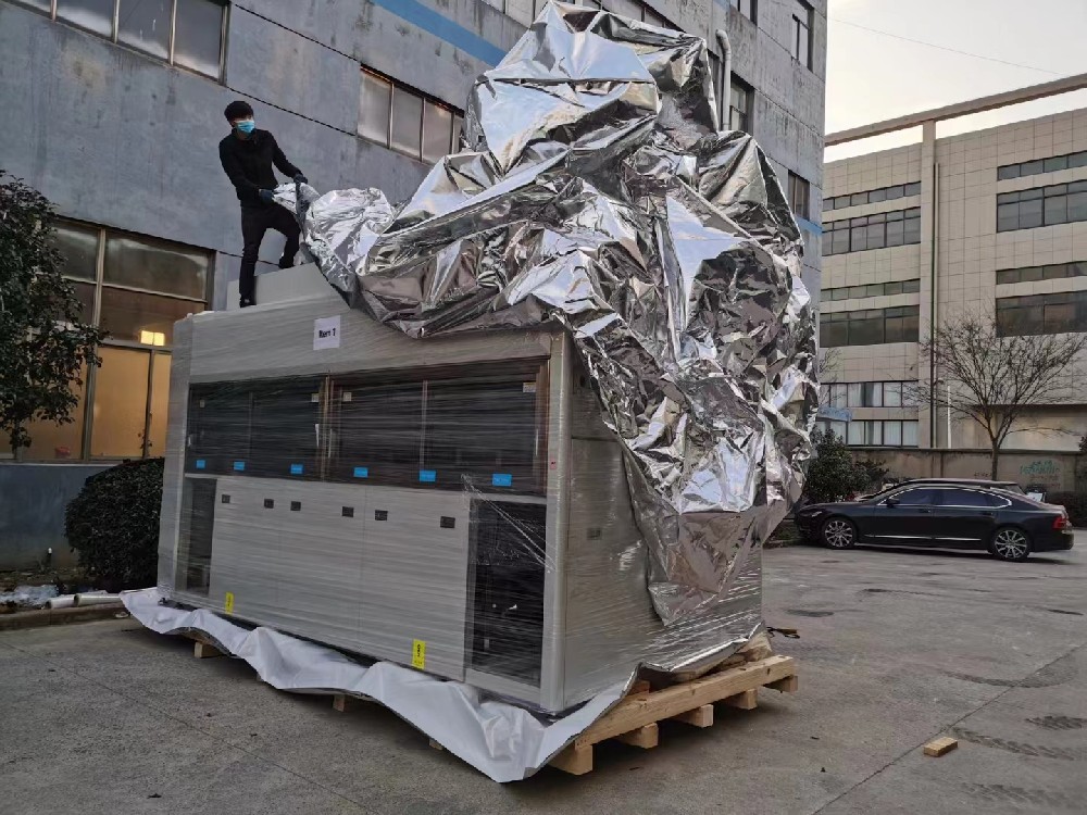 多槽式超聲波清洗設(shè)備