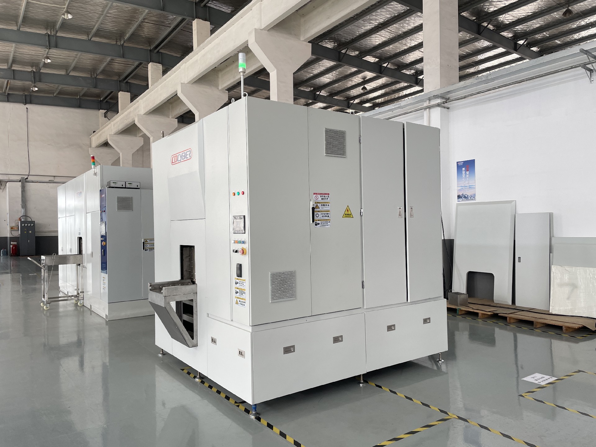 清洗機(jī) 清洗機(jī)