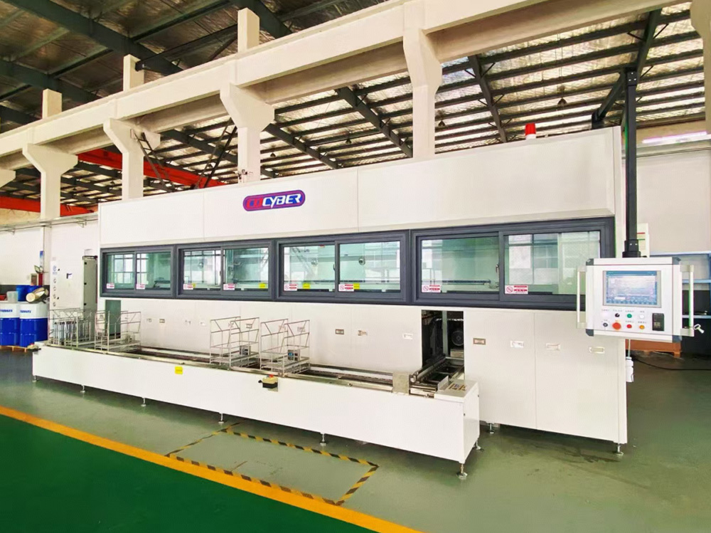 多槽真空碳?xì)淝逑礄C(jī)