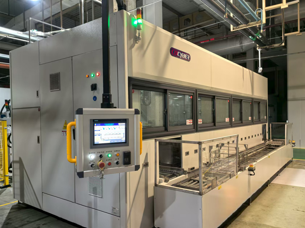 多槽水基清洗設(shè)備